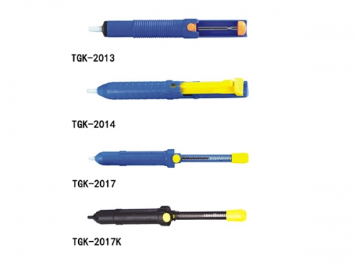 Suction device