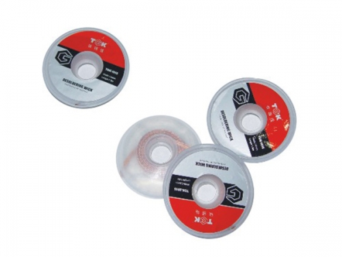 Suction wire